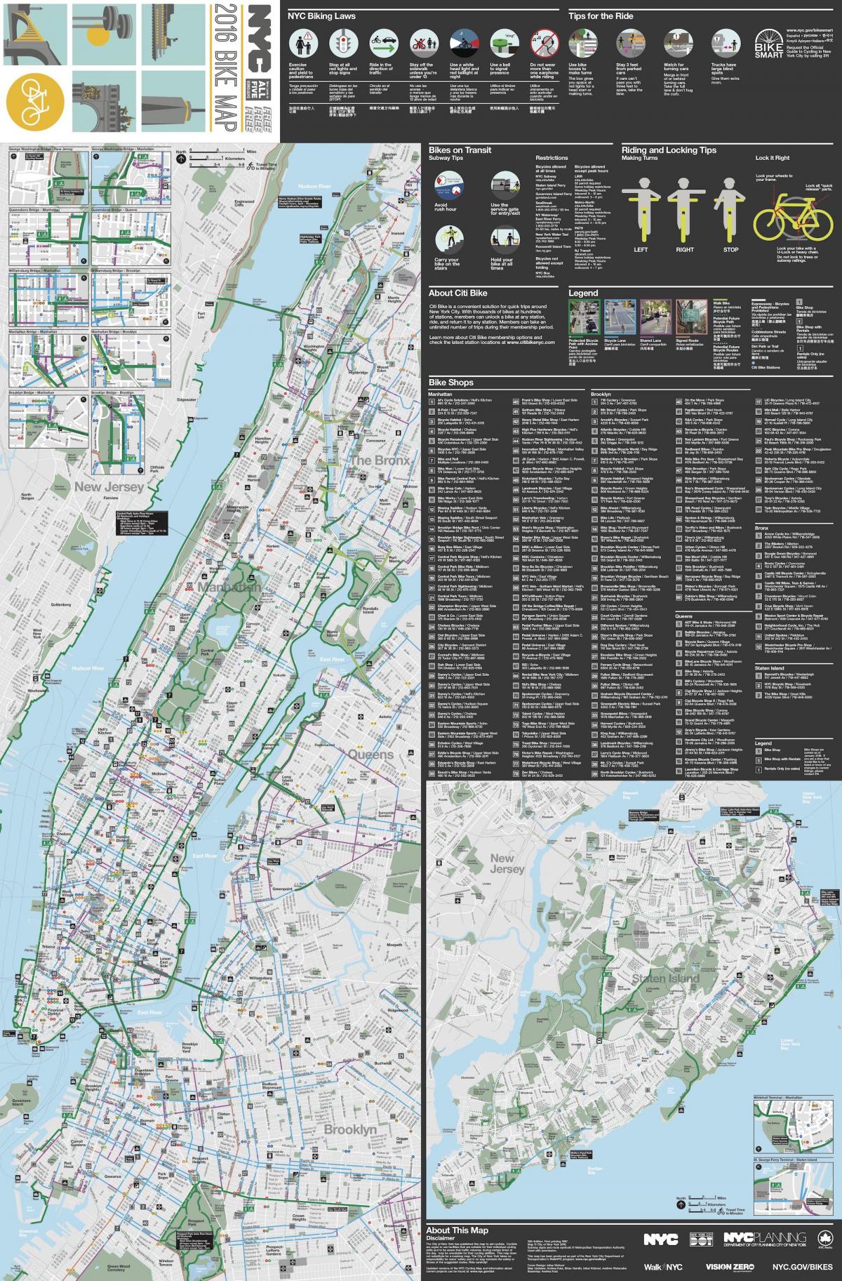 Manhattan 자전거 맵