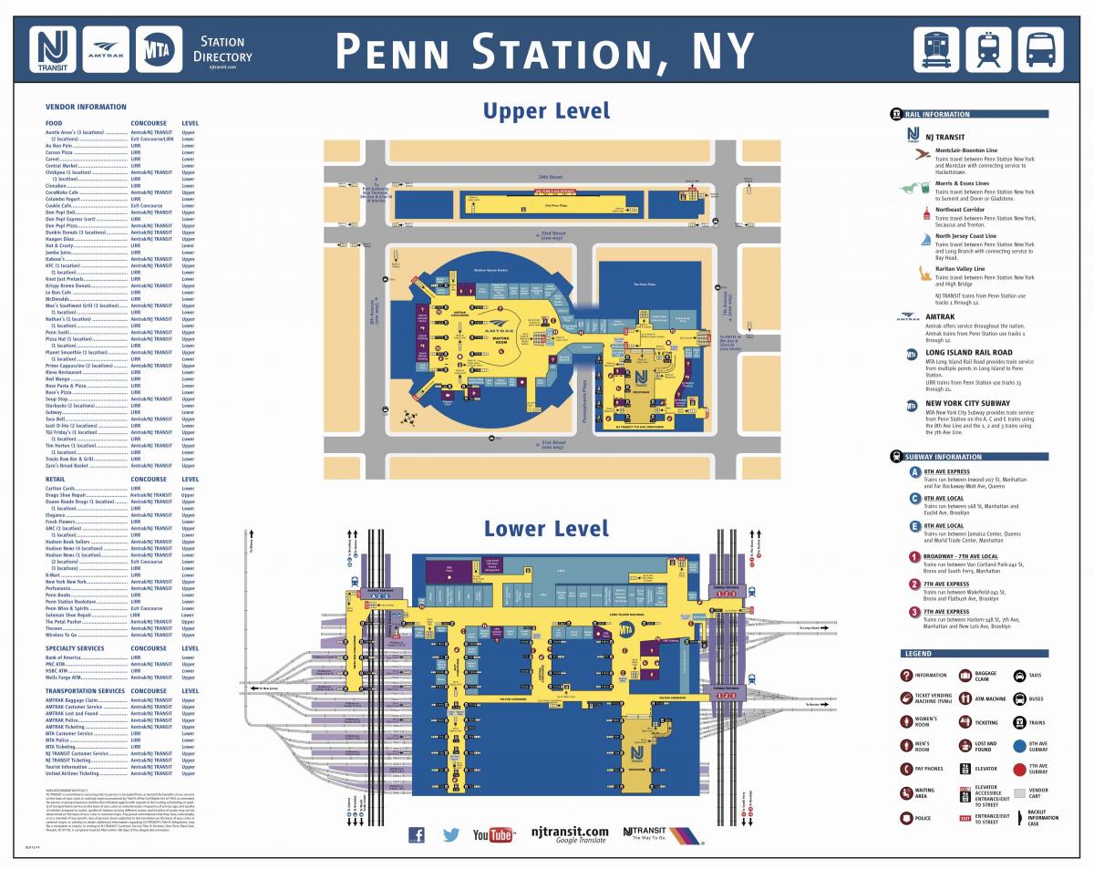 Penn station 맨하탄 지도